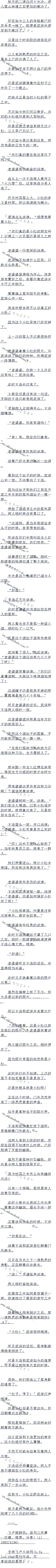 359£Сȥ칬ϤӰ