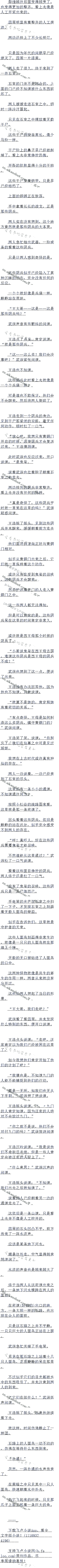 366£֮أֲ²⡾ĸġ