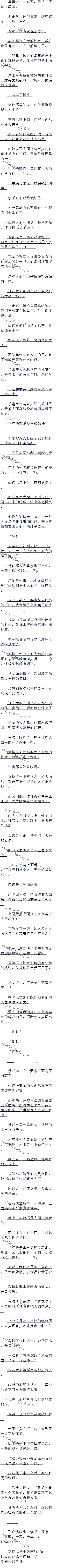 367£뿪ͭšġ