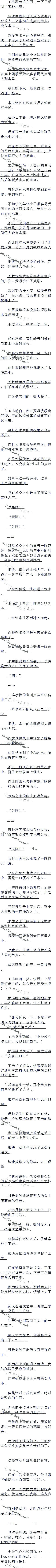 369£ɱˮҵڡġ
