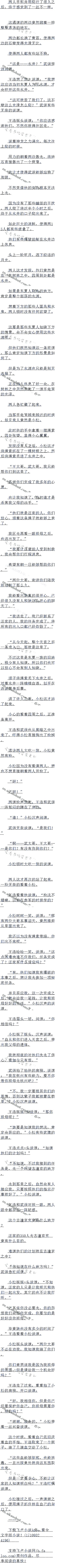 370£𣬹ڹġ
