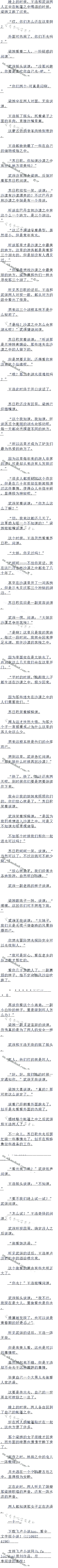 378£ɣ뷨ĸġ