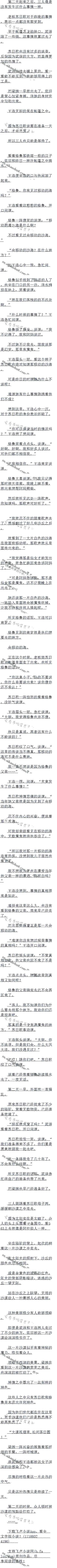 380£ƶĺ꡾ġ