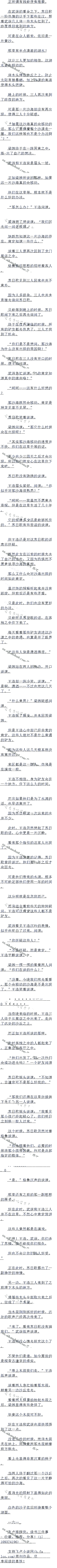 383£Ϸɳġ