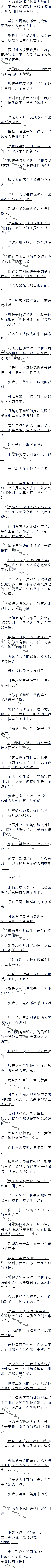 386£үʮǰļƻġ
