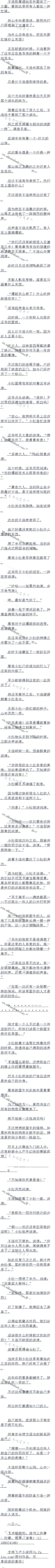 393£ȫըˡġ