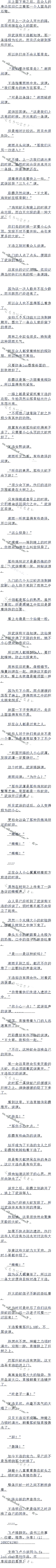 409£һ·նߡĸġ