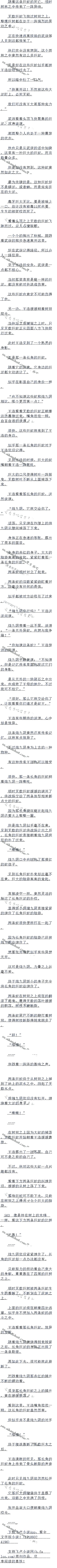 410£˭ġ