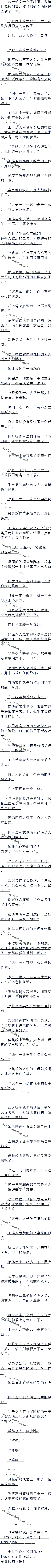 417£ټĸʻġ