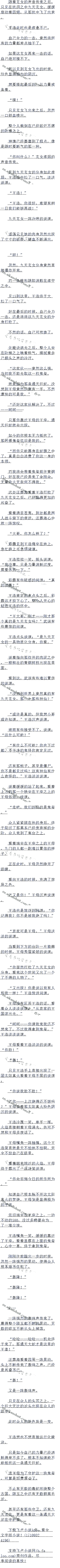 420£ͨߣả