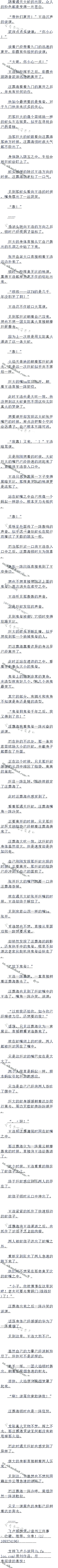 421£ảĸġ