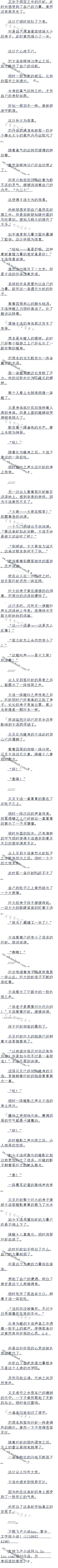 424£ʵǡġ