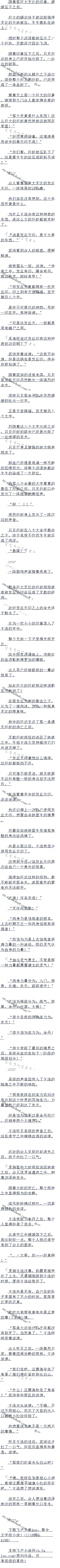 426£ٴ͸޽ɡĸġ