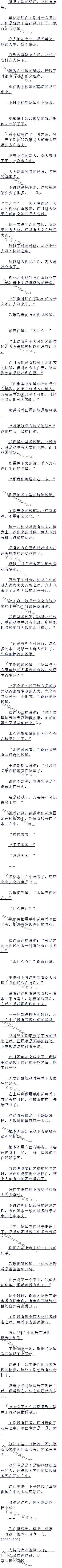 429£ܵǰ칬ġ