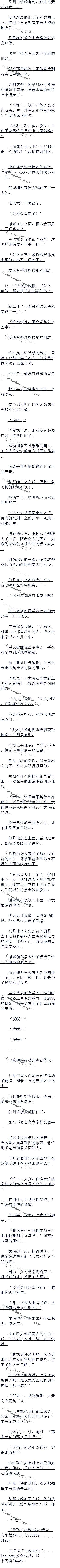 430£Сĸʬġ