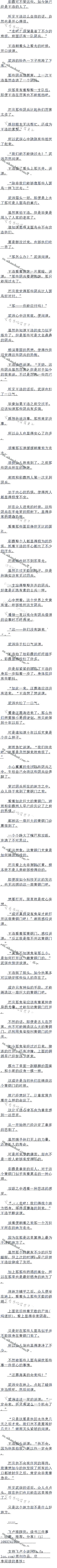 431£ټͭšġ