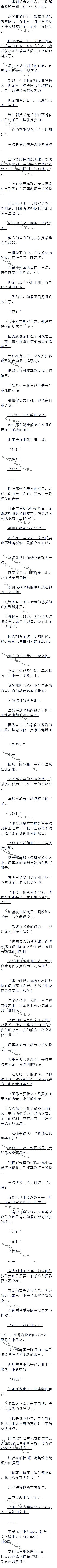 434£ͭšġ