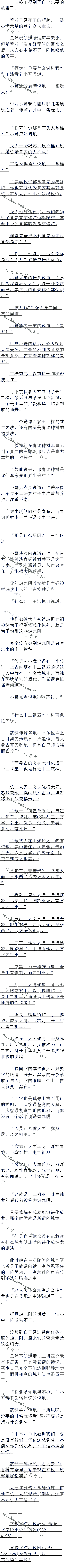 442£Ϲʮסġ