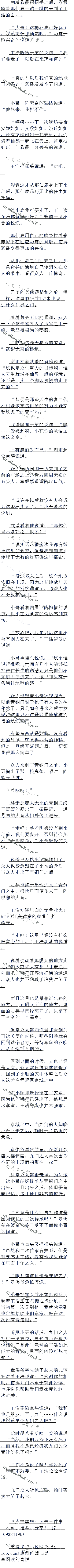 447£ؾ