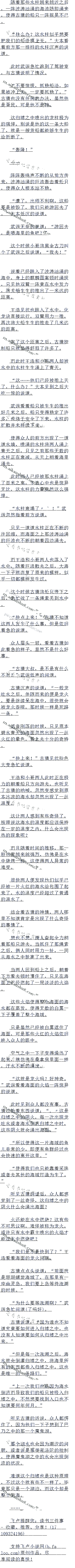451£֣ټ