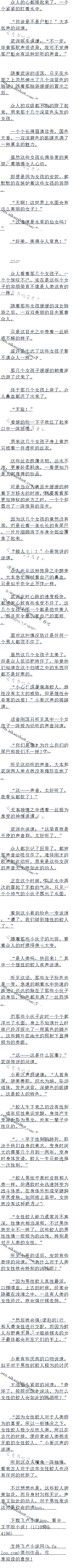 466£