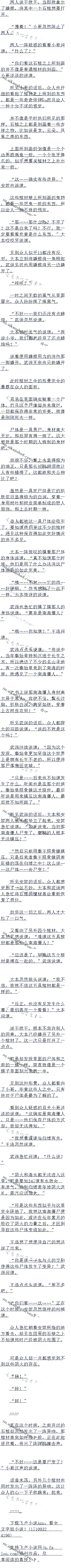 480£Ϻʬ