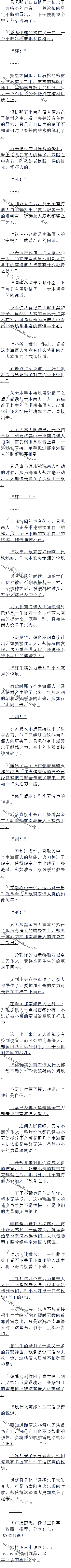 481£ϹŽʬ
