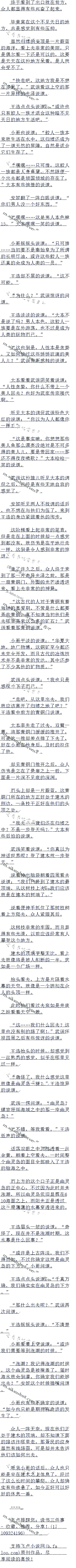 485£鵺֮