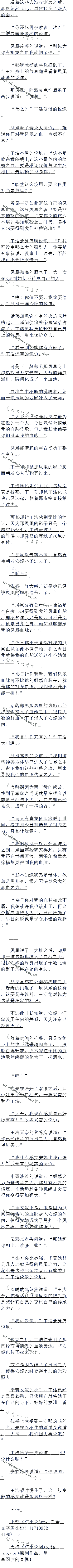 502£͸Ҷ