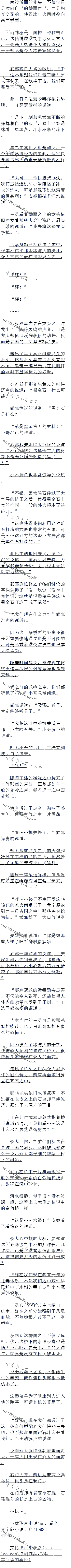506£κͷ