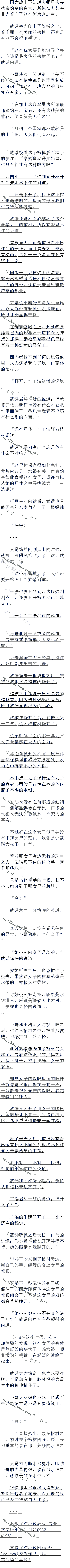 514£ˮʬ