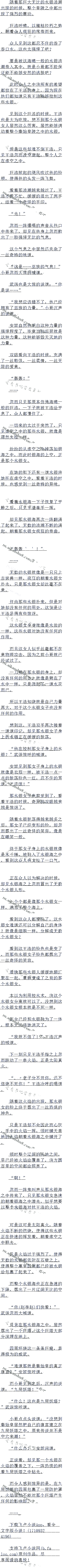516£Ų