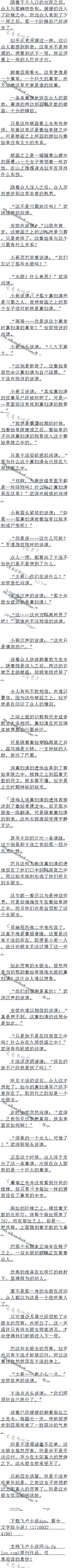 520£ˮŮ