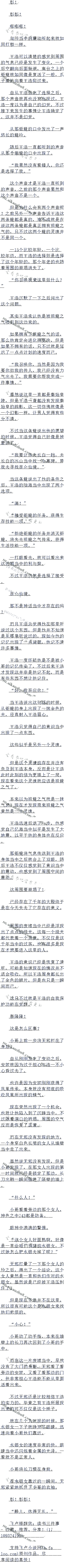 525£һȭ