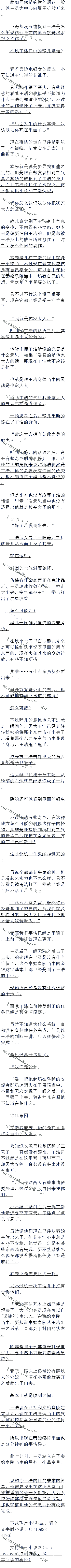 526£·