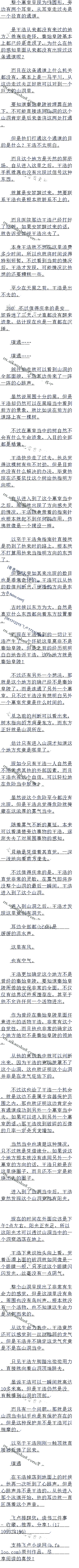 527£ľ