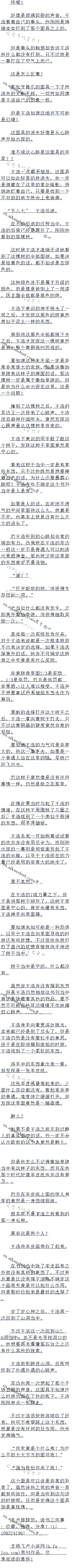 529£ּͭ