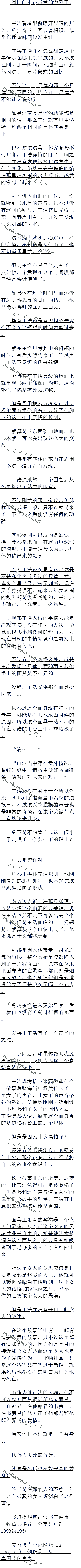 531£ʶһĻ
