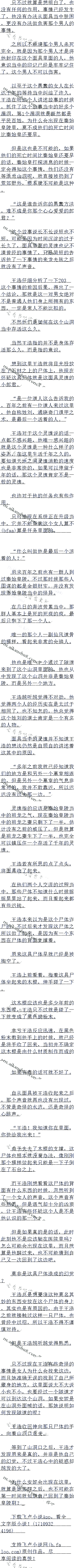 532£ٴ͸޽