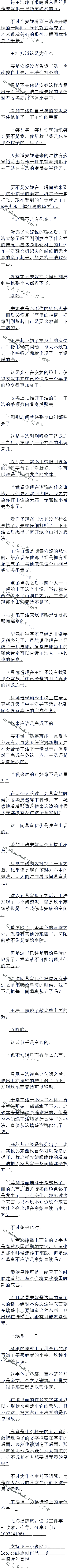535£һ
