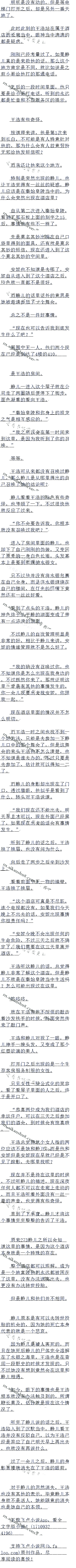 540£ն