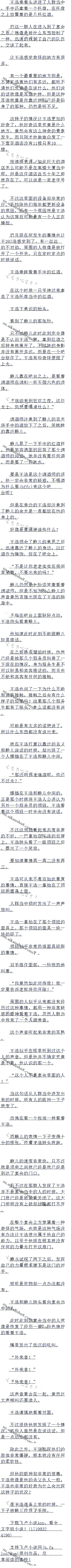 542£һϷ