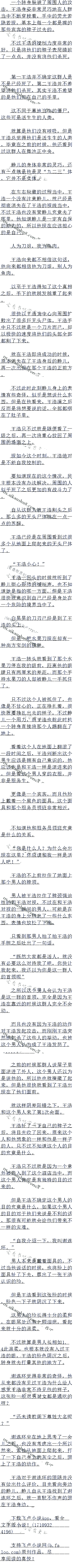 544£ΪޣΪ