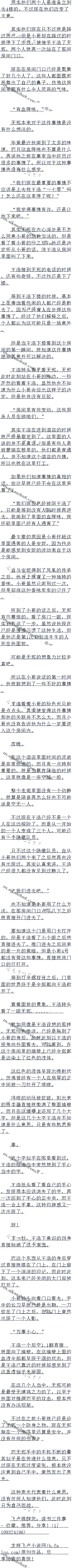 549£鷢