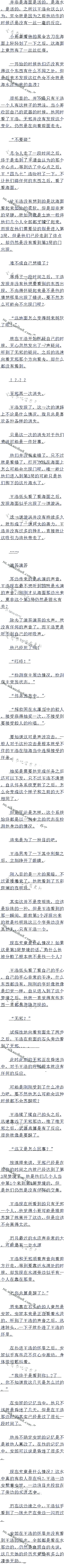574£ΰ