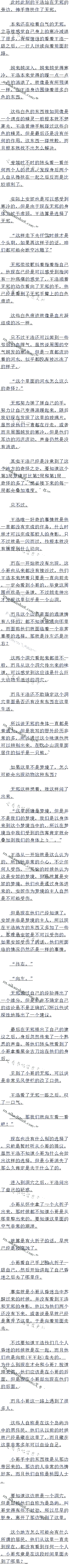 576£е
