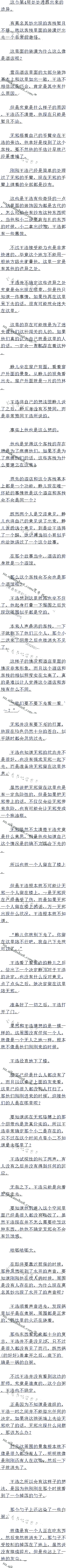591£õģ