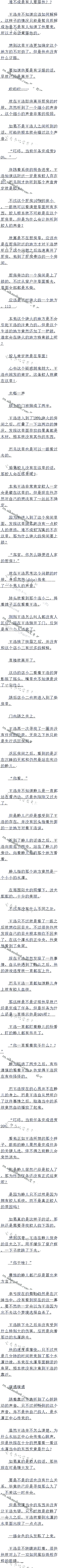 592£ˣ