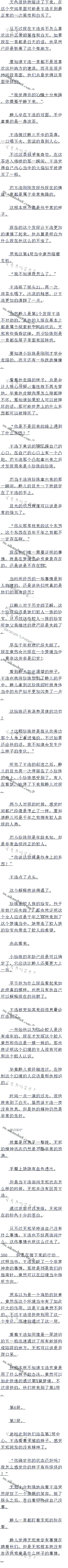 595£Сĵ