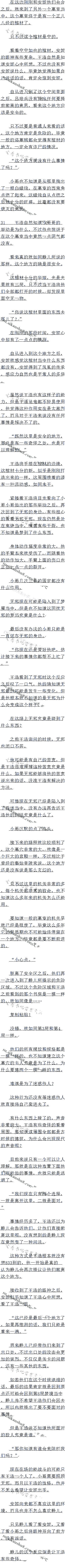 600£Ĭ